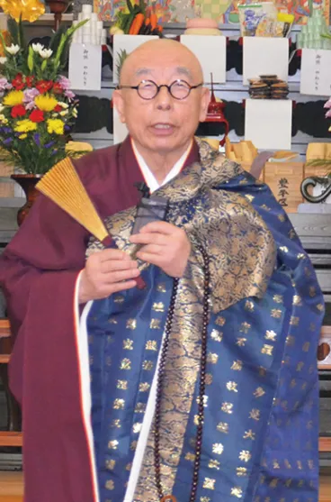住職